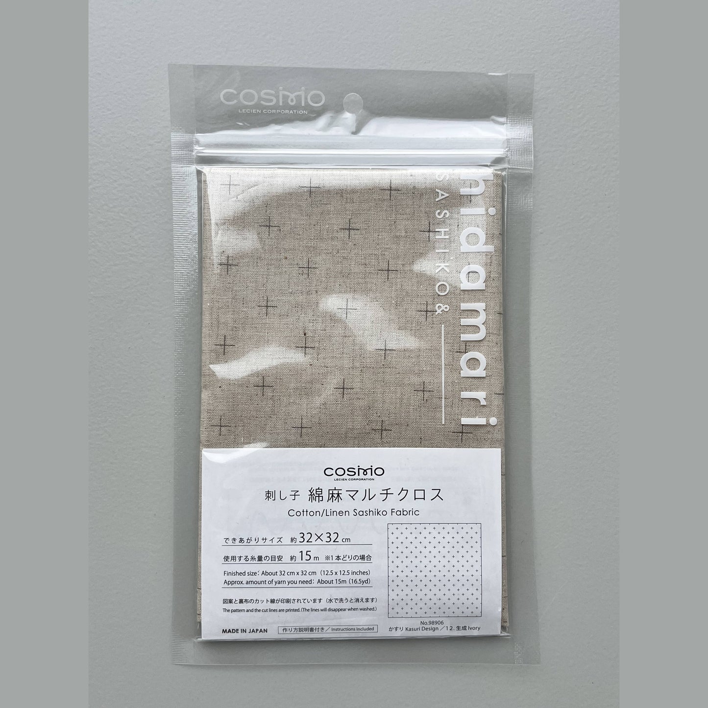 Sashiko Preprinted Fabric - Jujizashi (Cross Stitch)