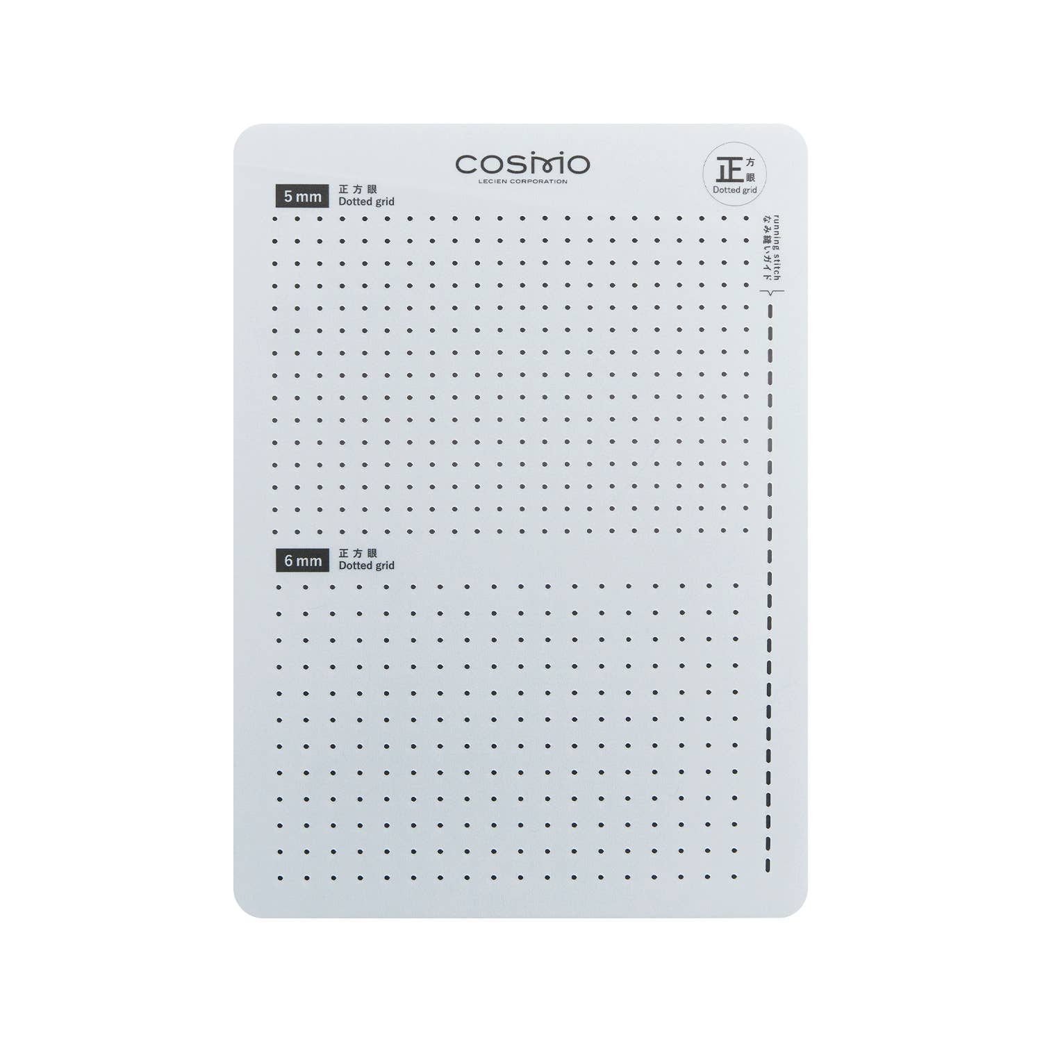 Reusable Sashiko Stitching Grid Template (Multiple Sizes)
