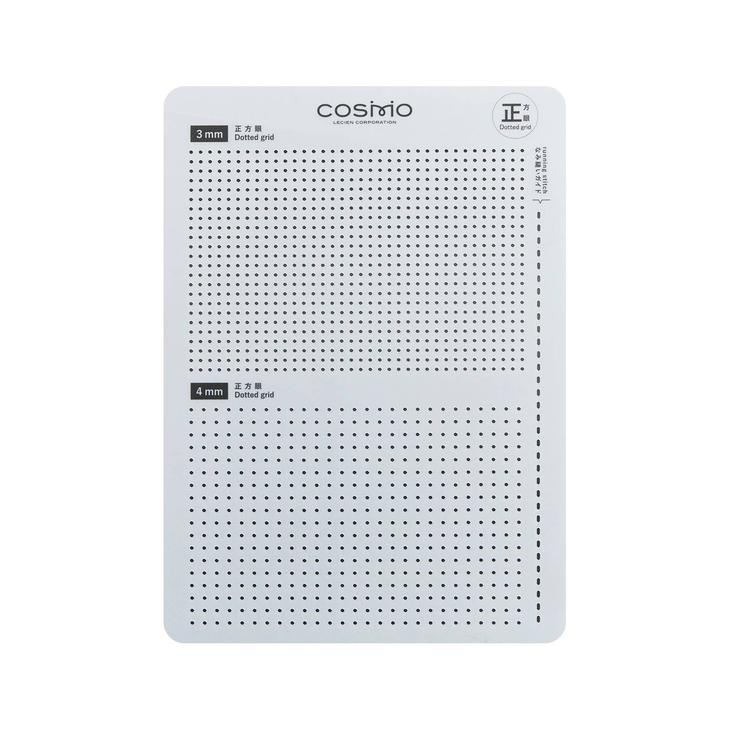 Reusable Sashiko Stitching Grid Template (Multiple Sizes)