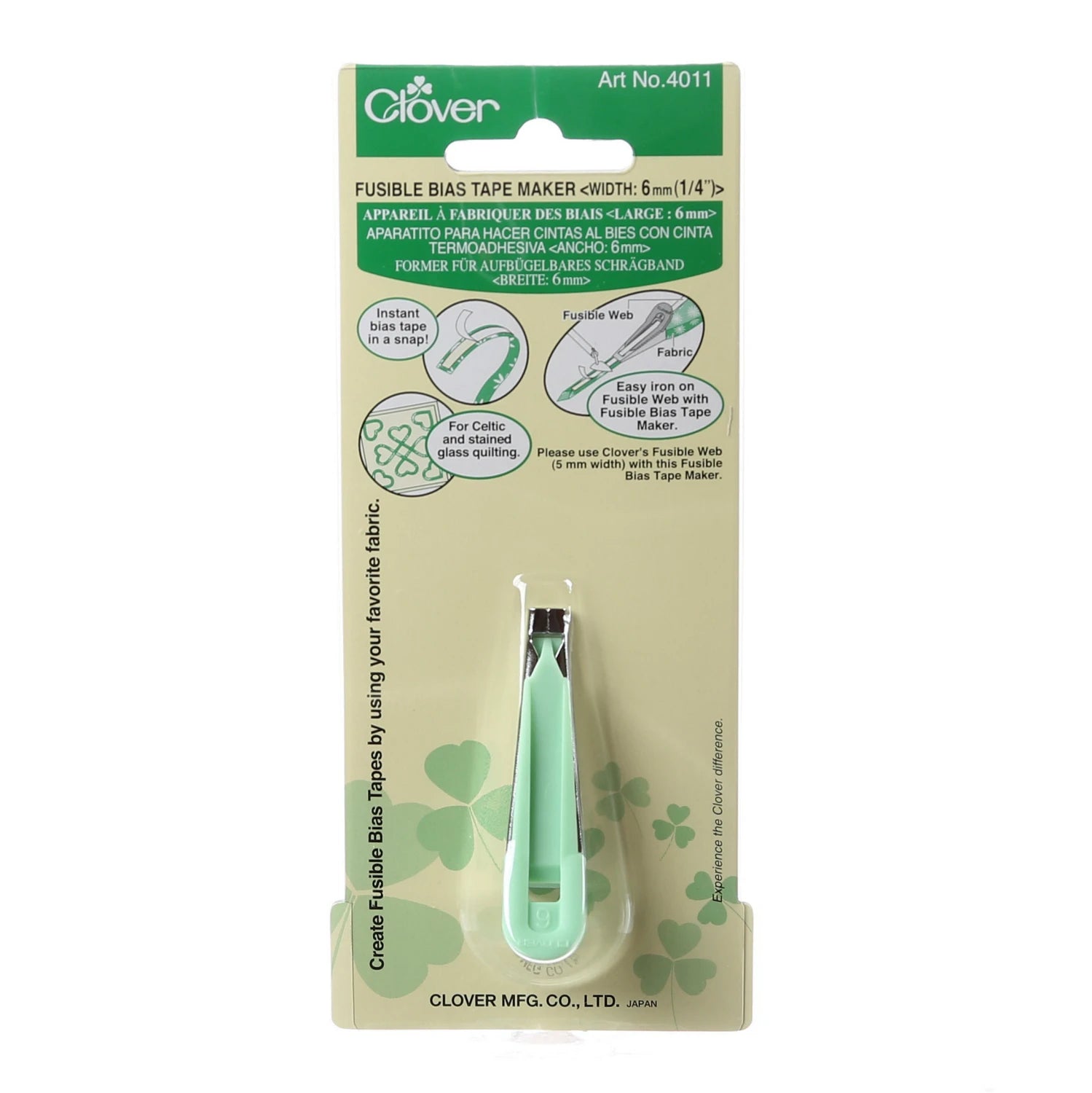 Fusible Bias Tape Maker (6mm)