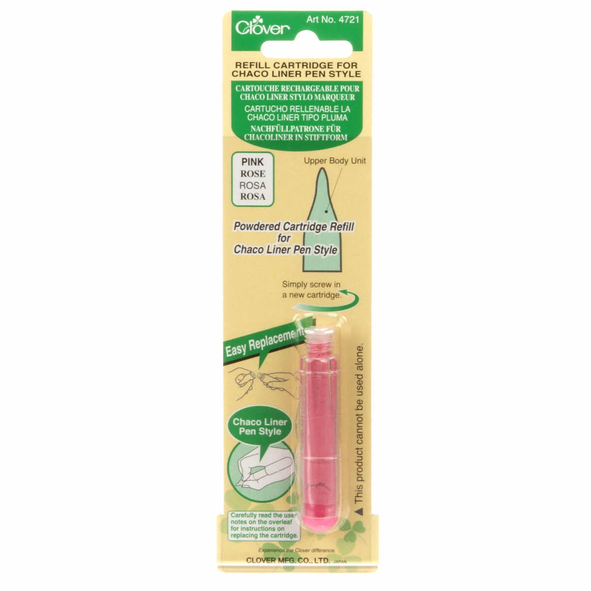 Refill Cartridge for Chaco Liner
