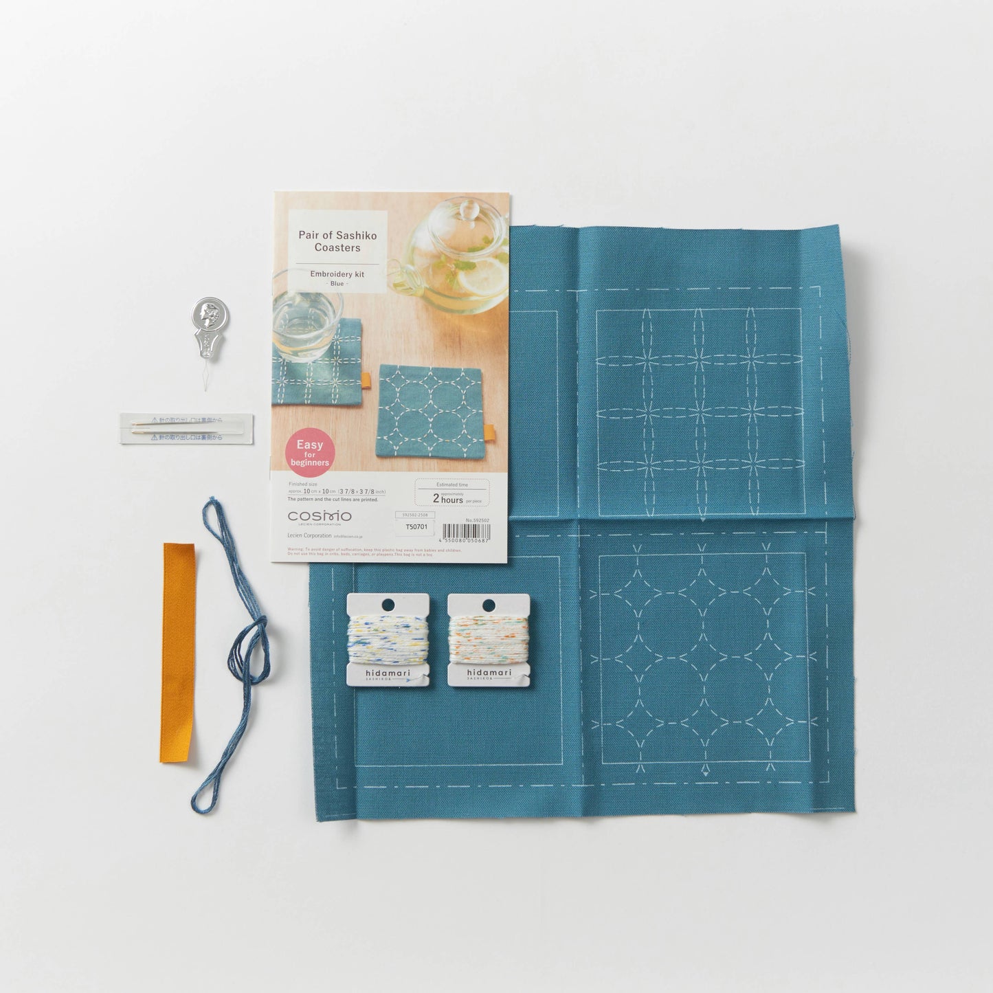 Sashiko Hidamari Pair of Coasters Kit - Blue