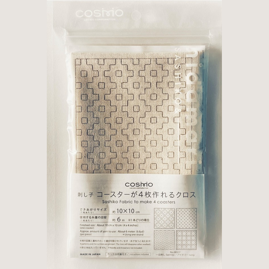 Sashiko Preprinted Coaster Fabric - Kakuju-Tsunagi (Connected Angles)