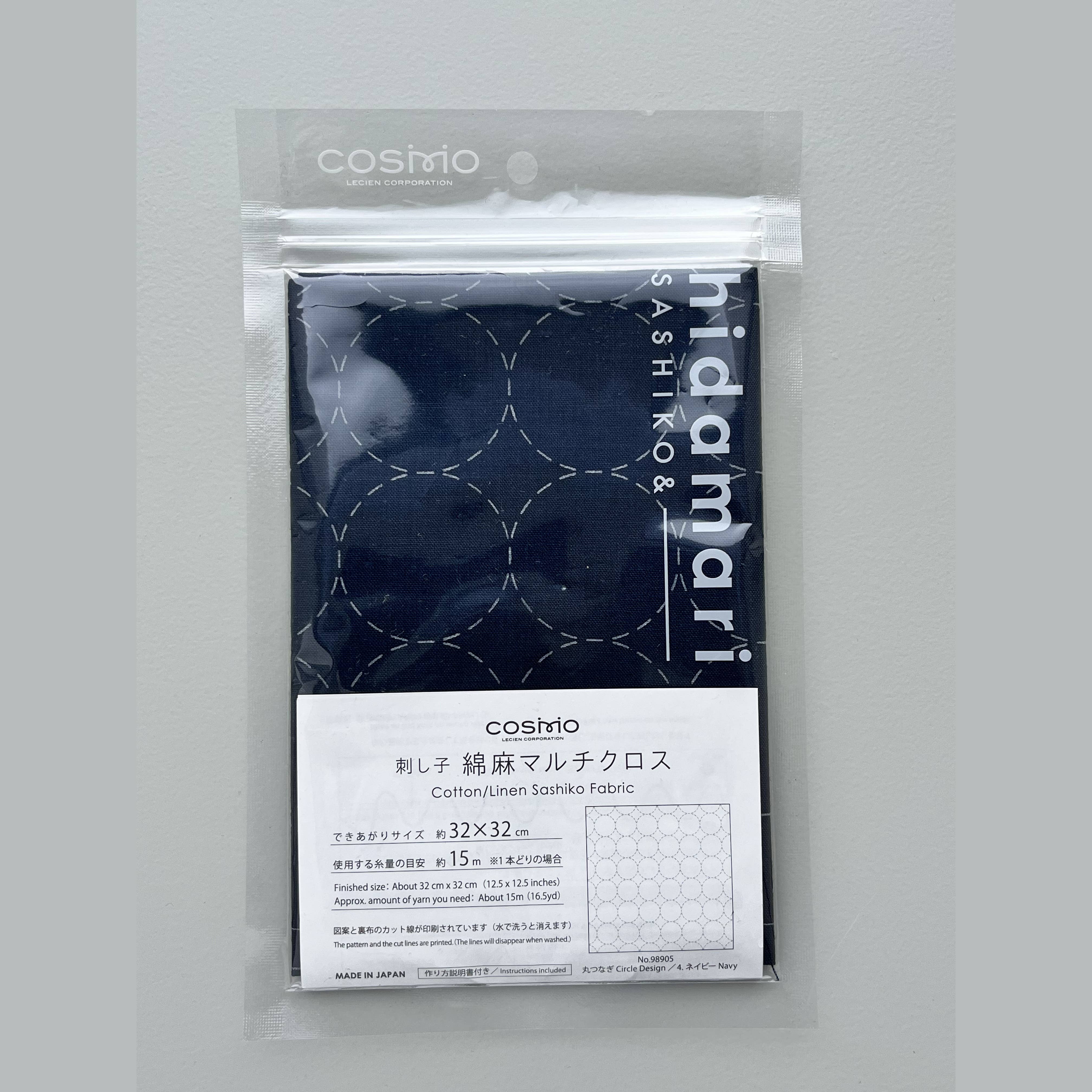 Sashiko Preprinted Fabric - Circle