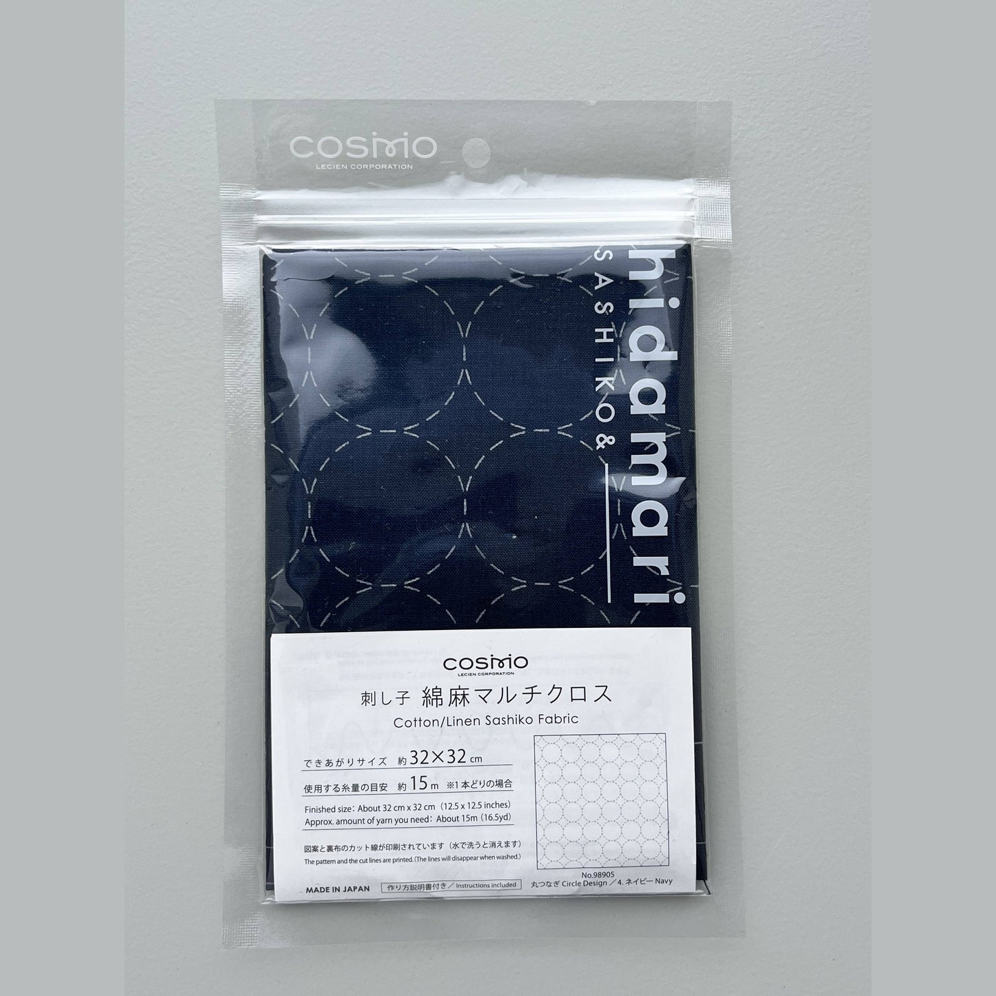 Sashiko Preprinted Fabric - Circle