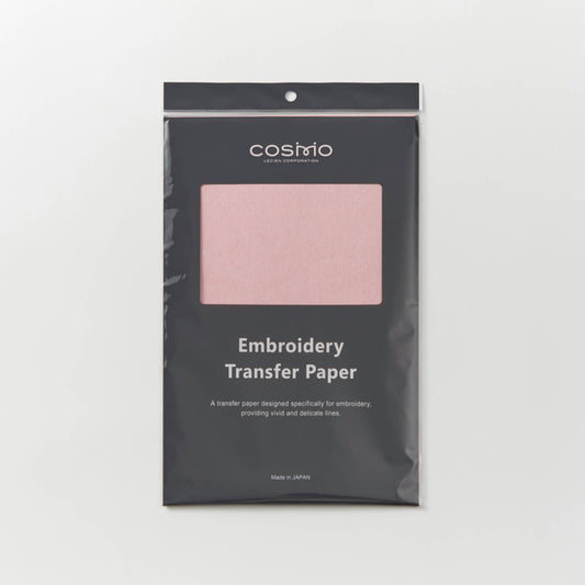 Sashiko Embroidery Pattern Transfer Paper