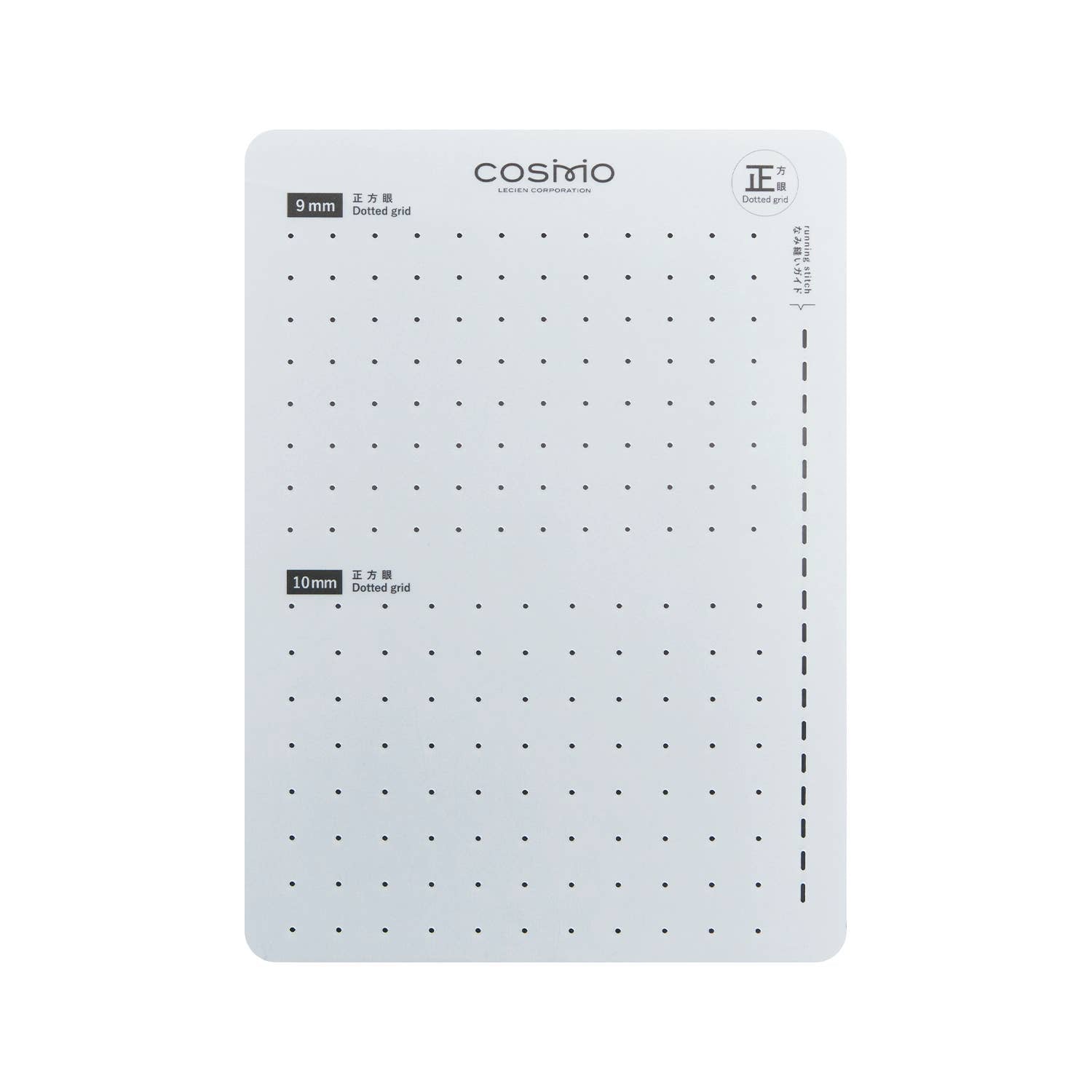 Reusable Sashiko Stitching Grid Template (Multiple Sizes)