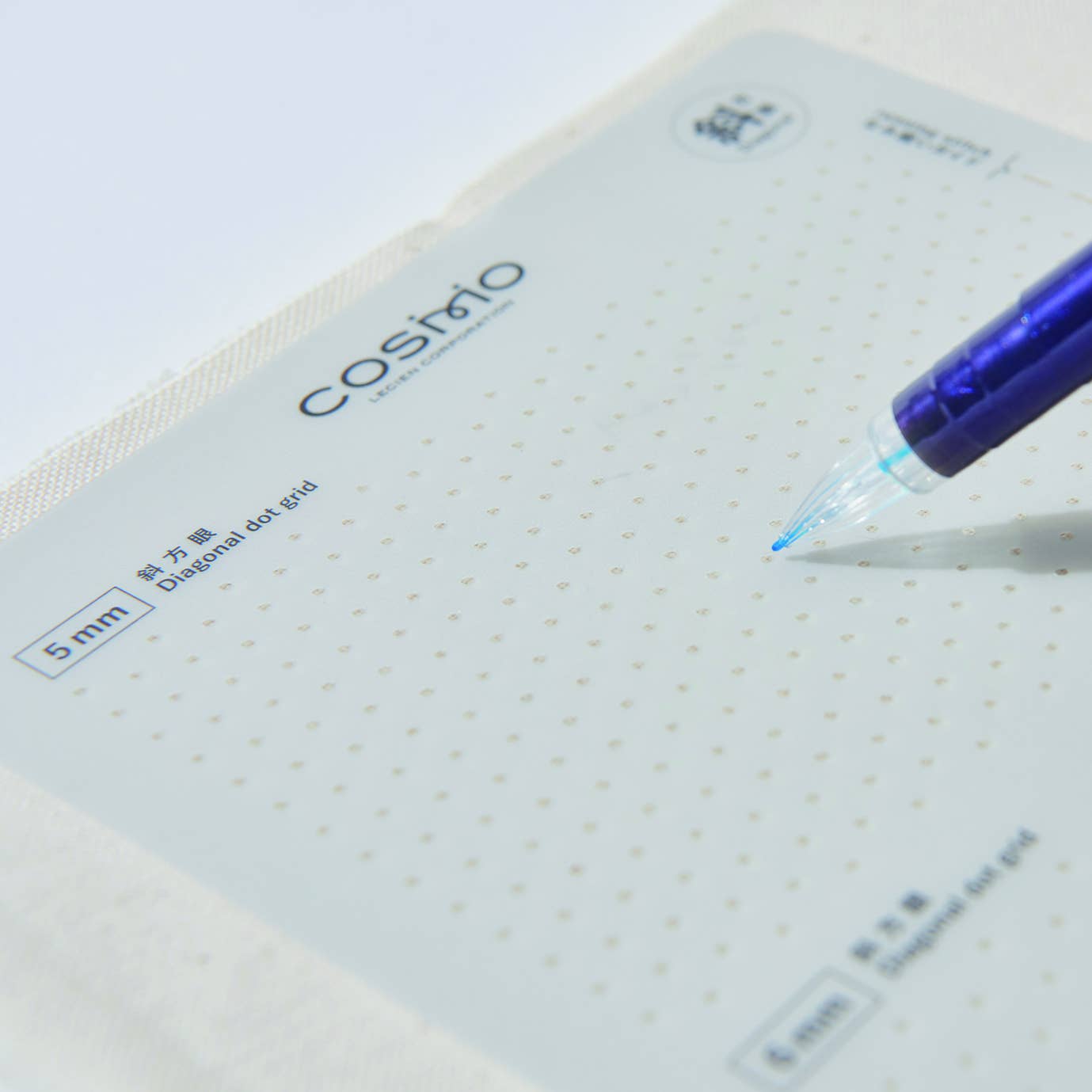 Reusable Sashiko Stitching Grid Template (Multiple Sizes)
