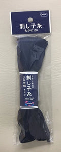 Sashiko Embroidery Thread (Multiple Colors)