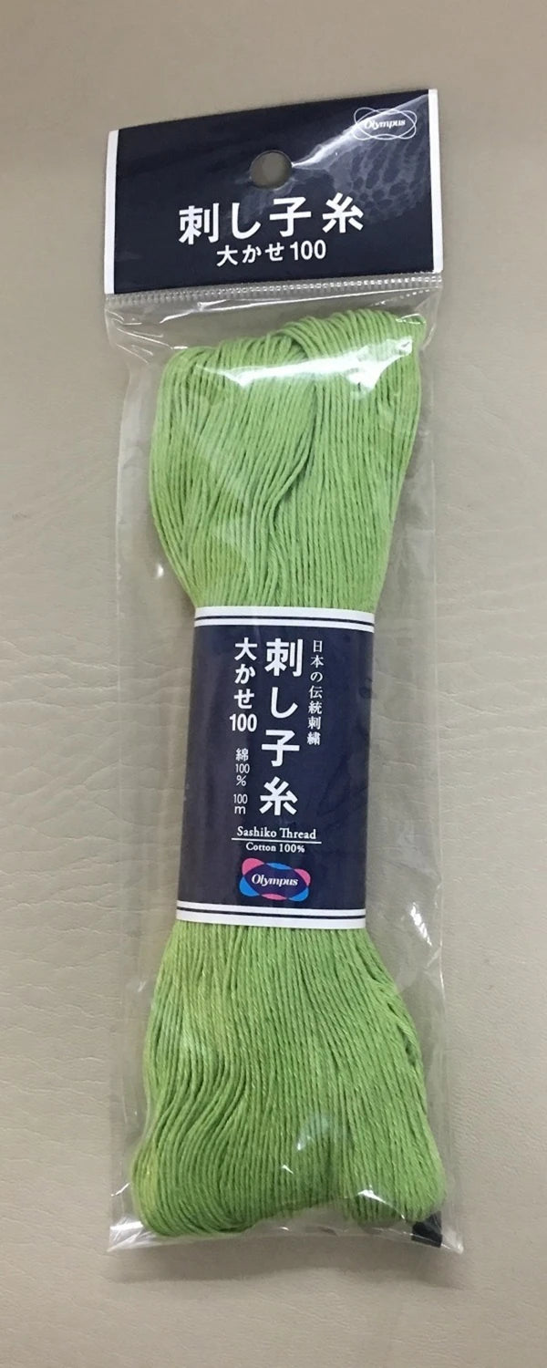 Sashiko Embroidery Thread (Multiple Colors)