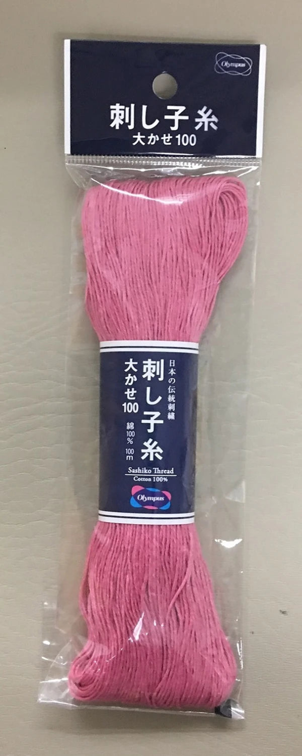 Sashiko Embroidery Thread (Multiple Colors)