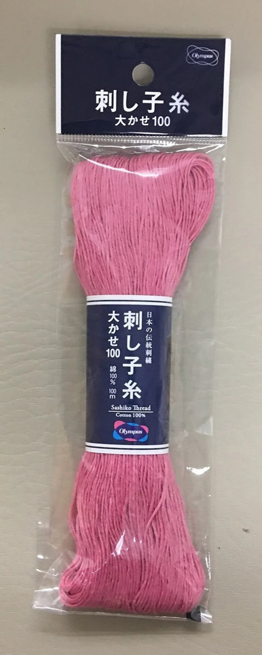 Sashiko Embroidery Thread (Multiple Colors)