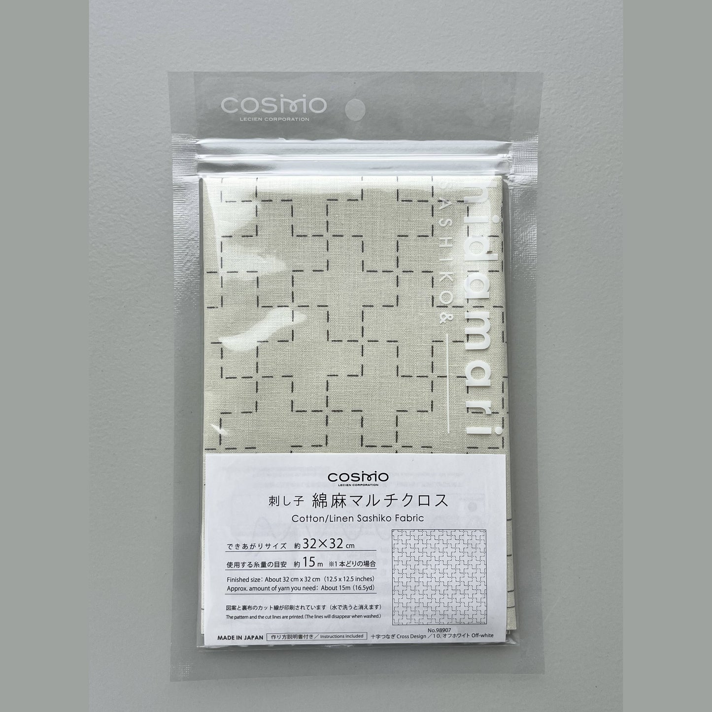 Sashiko Preprinted Fabric - Cross