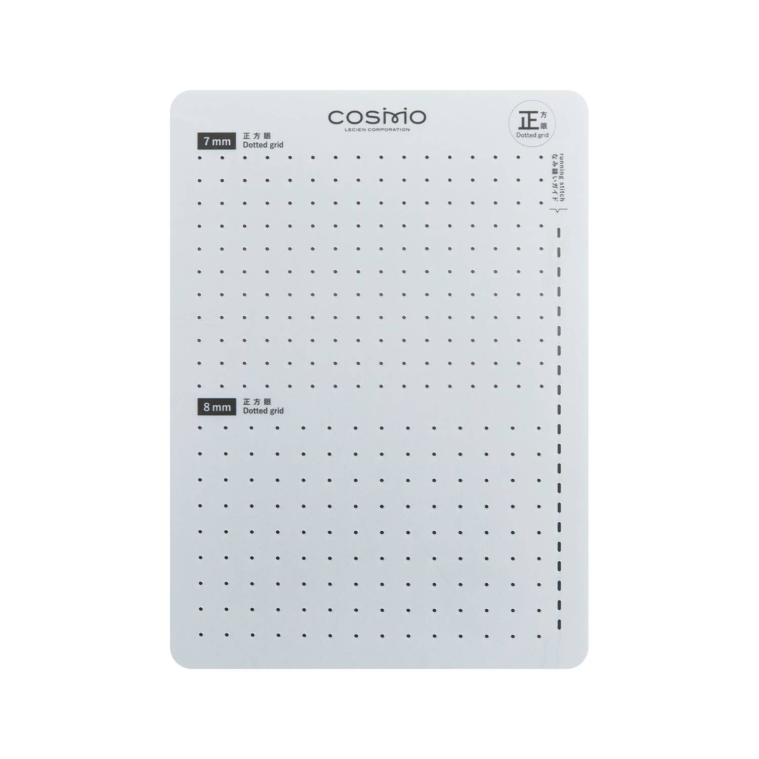 Reusable Sashiko Stitching Grid Template (Multiple Sizes)